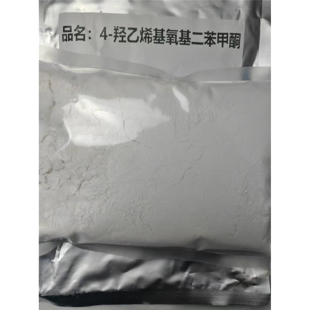 4-羥乙烯基二苯甲酮,(4-(2-hydroxyethoxy)phenyl)(phenyl)methanone