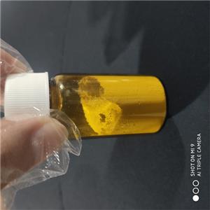 玻璃酸酶；透明質(zhì)酸酶,Hyaluronidase