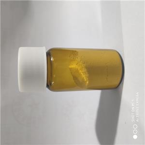 玻璃酸酶；透明質(zhì)酸酶,Hyaluronidase