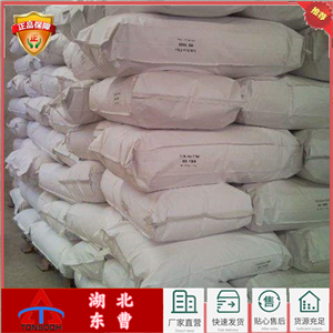 阻燃劑CPPA,3-[Hydroxy(phenyl)phosphoryl]propanoic acid