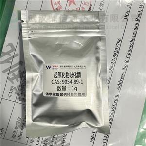 超氧化物歧化酶SOD,Superoxide dismutase