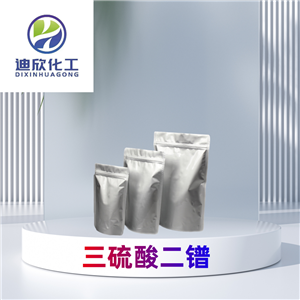 三硫酸二鐠,PRASEODYMIUM SULFATE HYDRATE