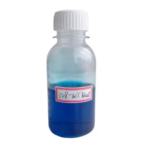 殺菌除藻劑,bactericidal algaecide