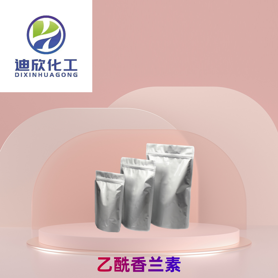 乙酰香蘭素,Vanillin acetate