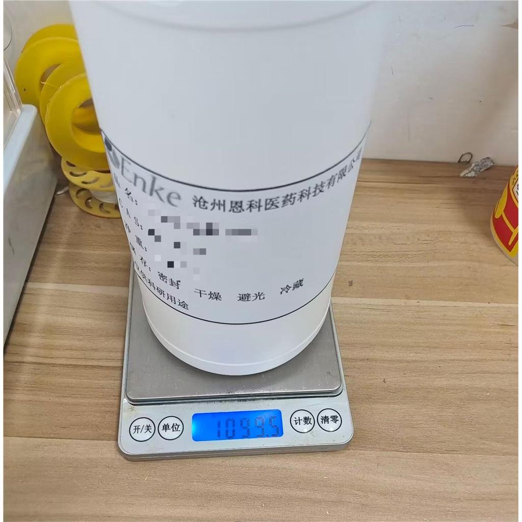 Fmoc-4-叔丁氧基-L-脯氨酸,Fmoc-Hyp(tBu)-OH