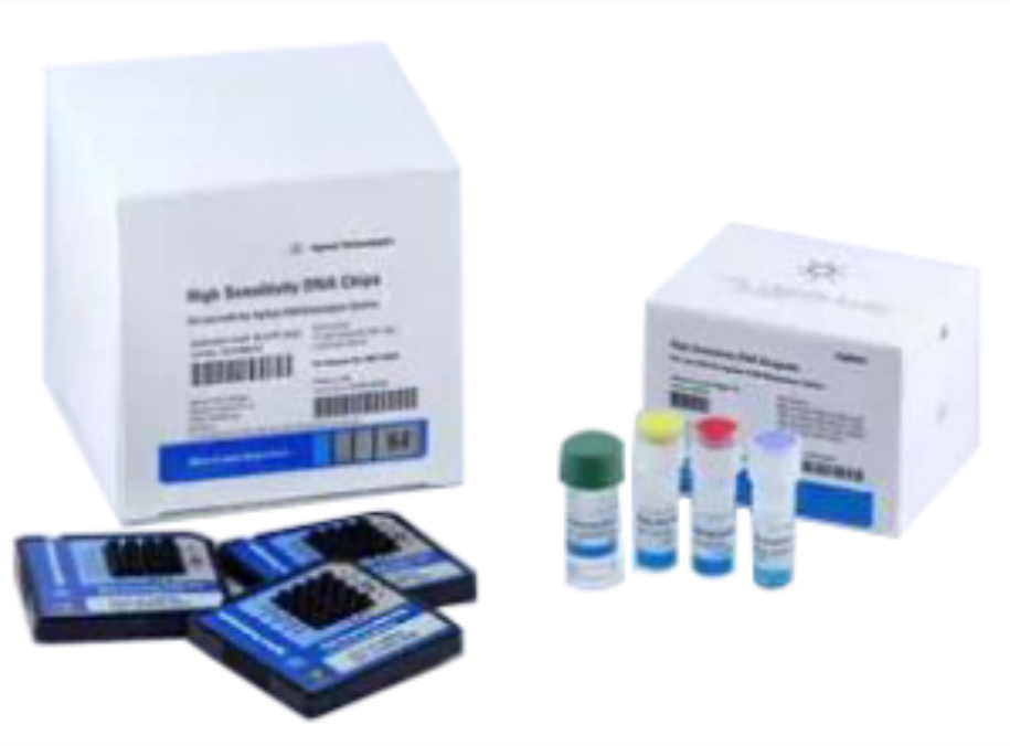 高靈敏度 DNA 試劑盒,High Sensitivity DNA Kit