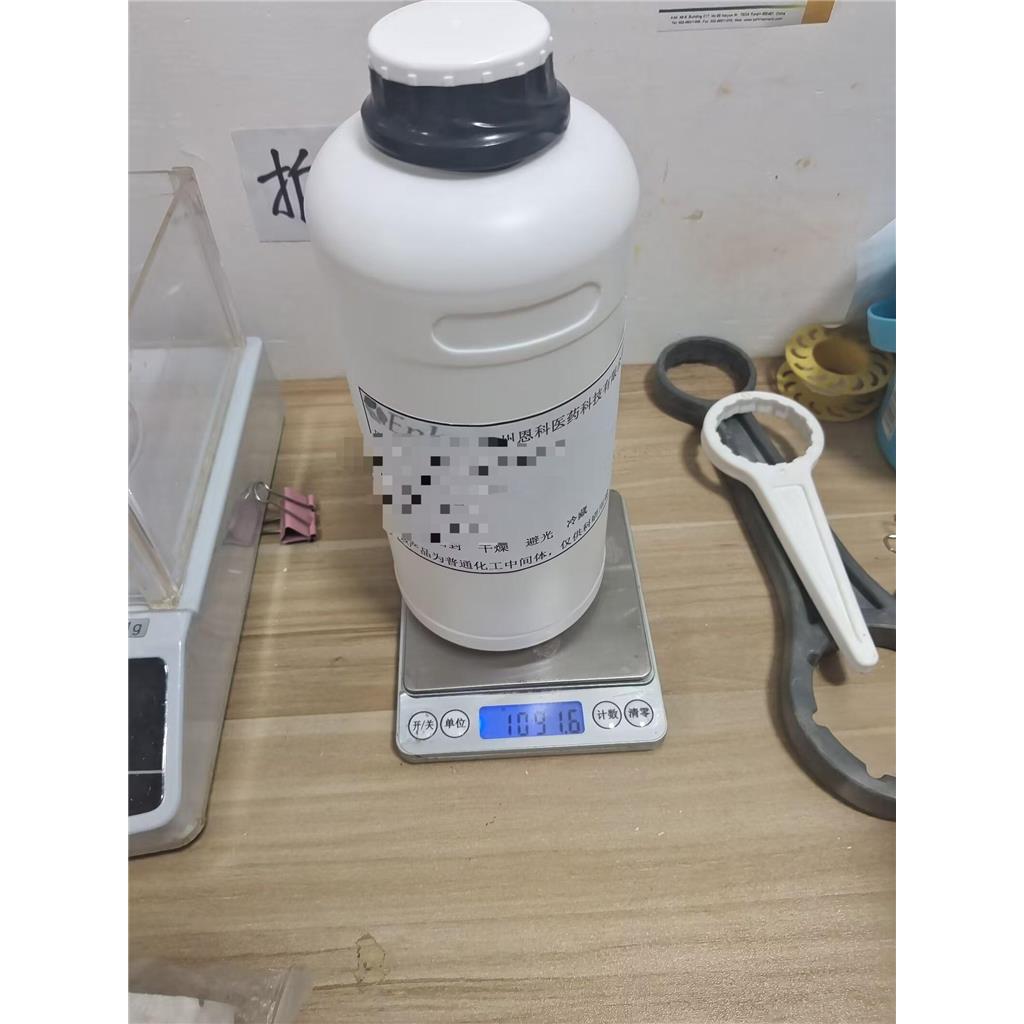 6-氨基吡啶甲酸叔丁酯,tert-Butyl 6-aminopicolinate