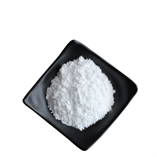 氯前列醇鈉,Cloprostenol sodium salt