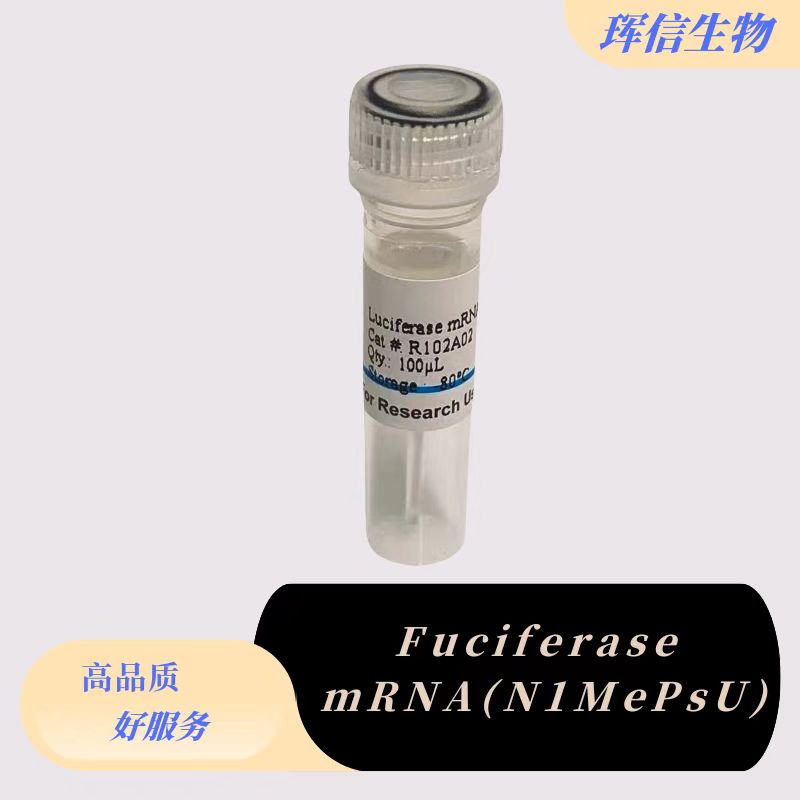 Luciferase mRNA(N1MePsU),Luciferase mRNA(N1MePsU)