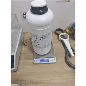 6-氨基吡啶甲酸叔丁酯 1499890-31-1