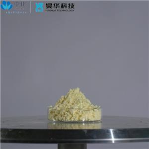 紫外線吸收劑UV1579,Phenol, 2-(4,6-diphenyl-1,3,5-triazin-2-yl)-5-methoxy-