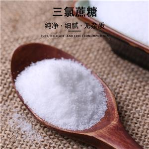 三氯蔗糖,Sucralose