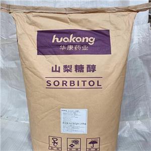 山梨糖醇,Sorbitol