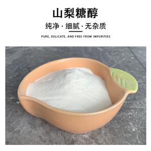 山梨糖醇,Sorbitol