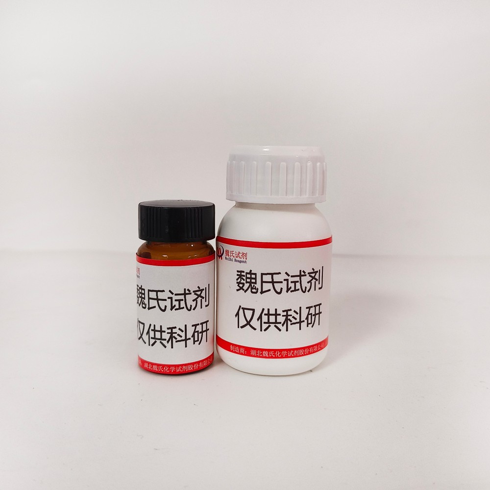 4-甲基芐醇,4-Methylbenzyl alcohol