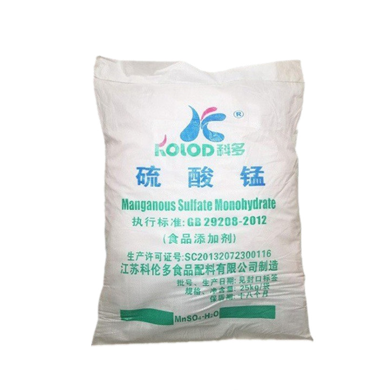 硫酸錳,Manganese sulphate