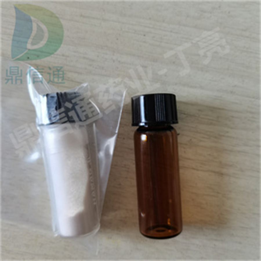 林可霉素標準品,Lincomycin