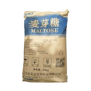 麥芽糖,maltose