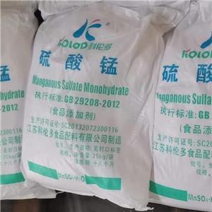 硫酸錳,Manganese sulphate