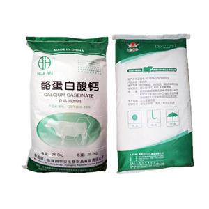 酪蛋白酸鈣,Calcium Caseinate