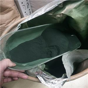 螺旋藻,Spirulina