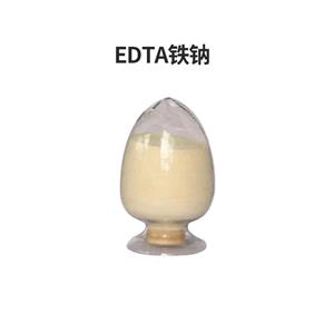 EDTA鐵鈉,Ethylenediaminetetraacetic Acid Ferric Sodium Salt