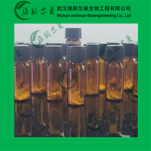 鹽酸奧普力農(nóng),Olprinone Hydrochloride