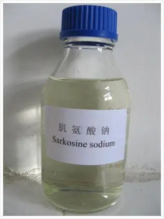 肌氨酸鈉,Sodium sarcosinate