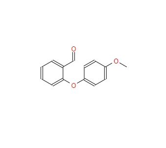 2-(4-甲氧基苯氧基)苯甲醛,2-(4-METHOXYPHENOXY)BENZENECARBALDEHYDE