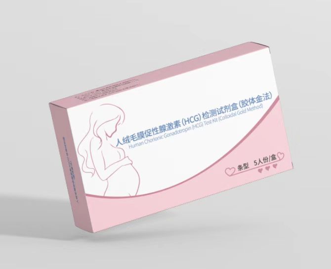 人絨毛膜促性腺激素HCG檢測(cè)試劑盒（膠體金法）