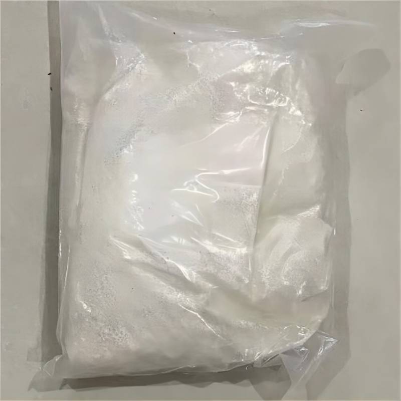 6-氨基煙酸乙酯,Ethyl 6-aminonicotinate