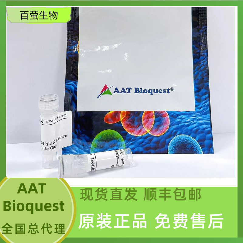 5-dROX 5-羧基-4,7-二氯-X-羅丹明,5-dROX [5-Carboxy-4,7-dichloror-X-hodamine]