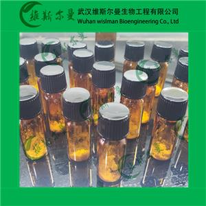 鹽酸奧普力農(nóng),Olprinone Hydrochloride