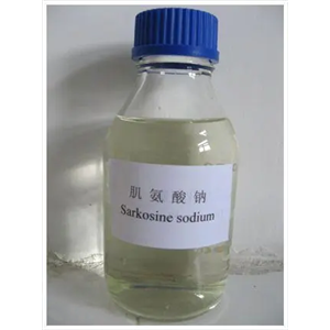 肌氨酸鈉,Sodium sarcosinate