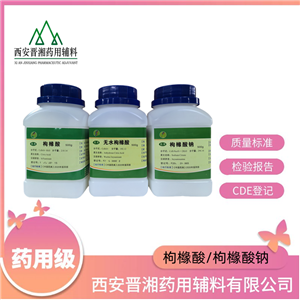 尿囊素,Allantoin