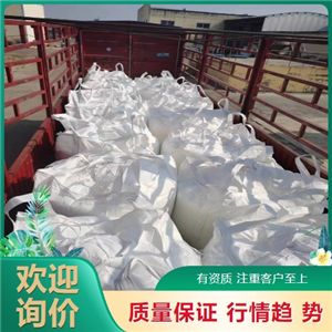 黄糊精,Yellowdextrin