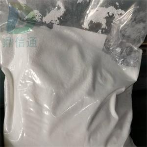 植物源重組人溶菌酶OsrhLYZ-|檢測(cè)方法|中間體|工藝|雜質(zhì)|圖譜|質(zhì)量標(biāo)準(zhǔn) 鼎信通藥業(yè)-丁亮