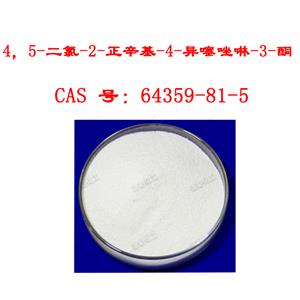 4，5-二氯-2-正辛基-4-异噻唑啉-3-酮,4,5-Dichloro-2-octyl-isothiazolone