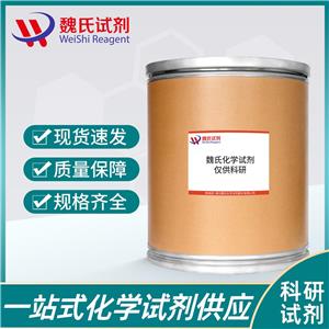 紫外線吸收劑 THUV-328,2-(2H-Benzotriazol-2-yl)-4,6-ditertpentylphenol