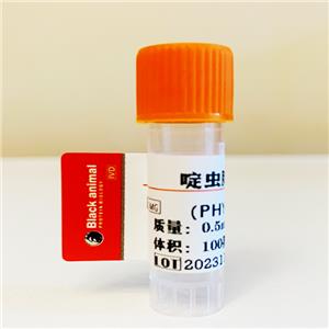 500μg，啶蟲(chóng)脒單克隆抗體，啶蟲(chóng)脒抗體，Acetamiprid（AAP）抗體，啶蟲(chóng)脒抗原