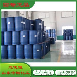 草酰氯,Oxalyl chloride