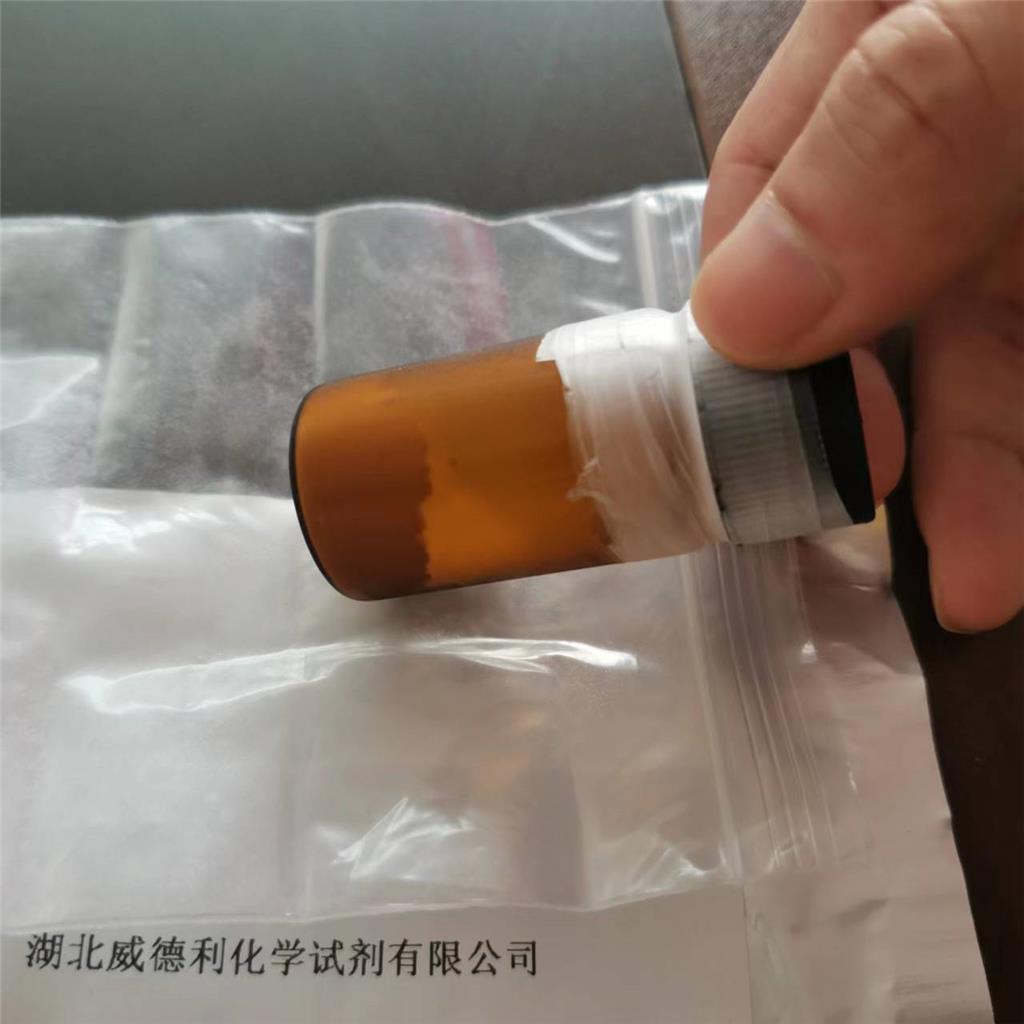 鹽酸奧普力農(nóng),Olprinone hydrochloride