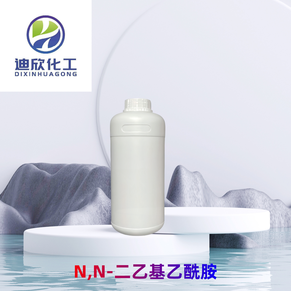 N,N-二乙基乙酰胺,Diethylacetamide