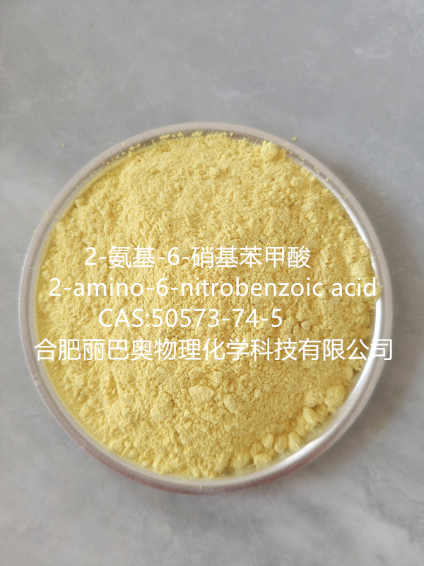 2-氨基-6-硝基苯甲酸,2-amino-6-nitrobenzoic acid