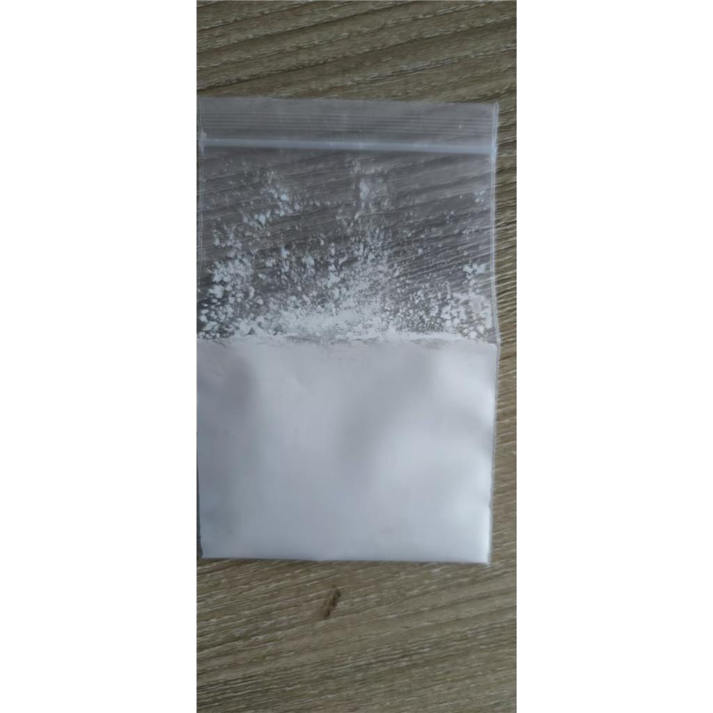 艾普拉唑雜質(zhì)64,Ilaprazole Impurity 64