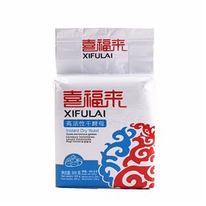 活性干酵母,instantactivedryyeast