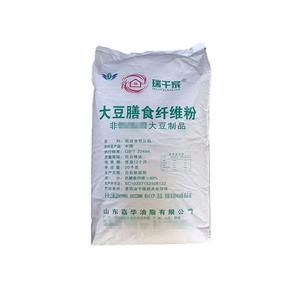 大豆膳食纖維,Soybean Dietary Fiber