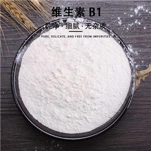 維生素b1,Vitamin B1