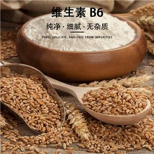 維生素b6,vitamin B6