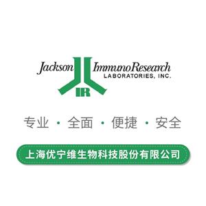 Jackson親和純化山羊抗兔IgG（H+L）（經(jīng)人血清蛋白吸附）,AffiniPure Goat Anti-Rabbit IgG (H+L) (min X Hu Sr Prot)